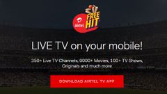 2 ಕೋಟಿ ರೂ.ವರೆಗೂ ಹಣಗಳಿಸಬಹುದಾದ 'ಏರ್‌ಟೆಲ್‌ ಟಿವಿ ಫ್ರೀ ಹಿಟ್‌’ ಗೇಮ್‌ ಶುರು!!..ಇಲ್ಲಿದೆ ಫುಲ್ ಡೀಟೇಲ್ಸ್!!