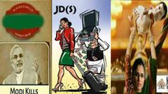 ಫೇಸ್‌ಬುಕ್‌ನಲ್ಲಿ ವೈರಲ್ ಆಗಿದ್ದ ಕರ್ನಾಟಕ ಚುನಾವಣೆಯ ವ್ಯಂಗ್ಯ ಚಿತ್ರಗಳಿವು!..ಬಿದ್ದು ಬಿದ್ದು ನಗ್ತೀರಾ!!