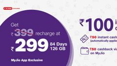 ಕೇವಲ 100 ರೂಪಾಯಿಗಳಲ್ಲಿ ಜಿಯೋವಿನ 399 ರೂ.ಪ್ಲಾನ್ ಪಡೆಯುವುದು ಹೇಗೆ?