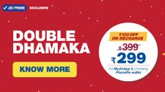 ಜಿಯೋವಿನ ನೂತನ ಆಫರ್ ನಿಷೇಧ ಸಾಧ್ಯತೆ!..ಶೀಘ್ರವೇ ರೀಚಾರ್ಜ್ ಮಾಡಿಸಲು 5 ಕಾರಣಗಳು!!