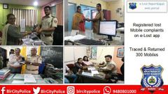 ಮೊಬೈಲ್ ಕಳೆದುಕೊಂಡಿದ್ದವರ ಮುಖದಲ್ಲಿ ನಗು ಮೂಡಿಸಿತು ಈ ಆಪ್!!..ಹೇಗೆ ಗೊತ್ತಾ?