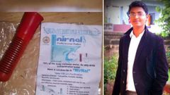 ವಿಶ್ವವೇ ಮೆಚ್ಚಿ ಕೊಂಡಾಡಿರುವ ನಮ್ಮ ಕನ್ನಡಿಗನ ಈ ಮಹಾನ್ ಸಾಧನೆ!