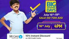 ಅಮೆಜಾನ್‌ಗೆ ಟಾಂಗ್ ನೀಡುತ್ತಿರುವ ಫ್ಲಿಪ್‌ಕಾರ್ಟ್, ಬಿಗ್ ಶಾಪಿಂಗ್ ಡೇ ಸೇಲ್ ಜುಲೈ 16 ರಿಂದ ಆರಂಭ..!