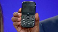 ರಿಲಾಯನ್ಸ್‌ ಜಿಯೋಫೋನ್‌ 2 ಲಾಂಚ್‌.! ಹೊಸ ಫೋನ್‌ ಹೇಗೆಲ್ಲಾ ಭಿನ್ನ!!