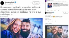 ಸ್ಯಾಮ್‌ಸಂಗ್ ಪ್ರಮೋಷನ್ ನಂಬಿ ಫೋನ್ ಖರೀದಿಸಿದರೆ ಉಂಡೆ ನಾಮ!!