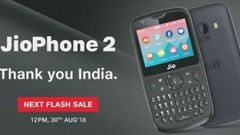 ಜಿಯೋ ಫೋನ್ 2 ಸೇಲ್‌ನಲ್ಲಿ ಸೋಲ್ಡ್ ಔಟ್: ಆದ್ರೂ ಖರೀದಿಸಬೇಕಾ..?