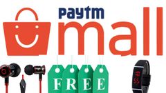 ಸ್ಪೀಕರ್, ಇಯರ್‌ಫೋನ್‌, ಡಿಜಿಟಲ್ ವಾಚ್‌ಗಳು ಪೇಟಿಎಂ ಮಾಲ್‌ನಲ್ಲಿ ಭಾಗಶಃ ಉಚಿತ ..!