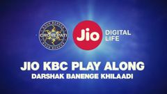 'ಜಿಯೋ' ಬಳಕೆದಾರರಿಗೆ ಮನೆಯಲ್ಲೇ ಕುಳಿತು ಕೋಟಿ ಗೆಲ್ಲುವ ಬಂಪರ್ ಆಫರ್!!