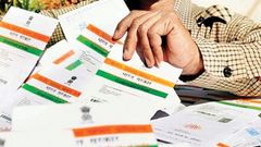 ಆಧಾರ್, ಪಾನ್ ಲಿಂಕ್ ಕಡ್ಡಾಯ, ಮಾರ್ಚ್‌ 31 ಕೊನೆ ದಿನ