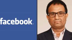 ಭಾರತೀಯ ಫೇಸ್‌ಬುಕ್‌ಗೆ ಹೊಸ ಸಾರಥಿ..! ಅಜಿತ್‌ ಮೋಹನ್‌ ನೂತನ ಎಂಡಿ