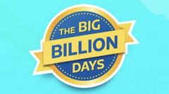 ಫ್ಲಿಪ್‌ಕಾರ್ಟ್‌ ಬಿಗ್ ಬಿಲಿಯನ್ ಡೇ ಸೇಲ್..! ಸ್ಮಾರ್ಟ್‌ಫೋನ್‌ಗಳ ಮೇಲೆ ಬಿಗ್‌ ಡಿಸ್ಕೌಂಟ್‌..!