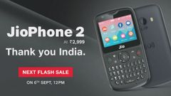 ಇನ್ನು ಜಿಯೋ ಫೋನ್‌ 2 ಖರೀದಿಸಿಲ್ಲವಾ..? ಹಾಗಾದ್ರೇ ನಾಳೆ ಖರೀದಿಸಿ..!