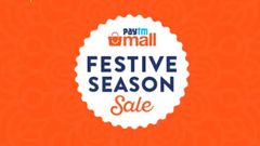 ನಾಳೆಯಿಂದ ಪೇಟಿಎಂ ಮಾಲ್‌ನಲ್ಲಿ ಫೇಸ್ಟಿವ್‌ ಸೀಸನ್‌ ಸೇಲ್‌..! ಭರ್ಜರಿ ಆಫರ್‌ಗಳು..!