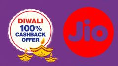 ಜಿಯೋ 100% ಕ್ಯಾಷ್ ಬ್ಯಾಕ್ ಆಫರ್‌ಗಿಂತ ಕೆಟ್ಟ ಆಫರ್ ಮತ್ತೊಂದಿಲ್ಲ!!