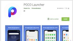 ಎಲ್ಲಾ ಸ್ಮಾರ್ಟ್‌ಫೋನ್‌ಗಳಿಗೂ ಈಗ ಸುಲಭವಾಗಿ ಲಭ್ಯ ಶಿಯೋಮಿ 'ಪೊಕೊ ಲಾಂಚರ್'.!!