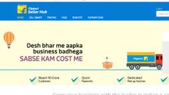 ಫ್ಲಿಪ್‌ಕಾರ್ಟ್ ‘ಬಿಗ್‌ ಬಿಲಿಯನ್‌ ಡೇಸ್‌’..1 ಲಕ್ಷ ಮಾರಾಟಗಾರರಿಗೂ ಸಿಹಿಸುದ್ದಿ!