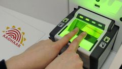 ಫಿಂಗರ್‌ಪ್ರಿಂಟ್‌ ಬೇಕಿಲ್ಲ..! ಆಫ್‌ಲೈನ್‌ನಲ್ಲಿಯೂ ಇನ್ಮುಂದೆ ಆಧಾರ್‌ ಪರಿಶೀಲನೆ..!