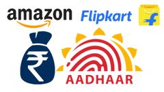 ಅಮೆಜಾನ್, ಫ್ಲಿಪ್‌ಕಾರ್ಟ್‌ನಲ್ಲಿ ಆಧಾರ್ ಬಳಸಿ ಸಾಲ ಪಡೆದಿದ್ದಿರಾ..? ಕಾನೂನು ಉಲ್ಲಂಘನೆಯಾಗುತ್ತೇ ಎಚ್ಚರ..!