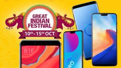 ಅಮೆಜಾನ್‌ ಸೇಲ್‌: ಸ್ಮಾರ್ಟ್‌ಫೋನ್‌ಗಳ ಮೇಲೆ ಬಿಗ್‌ ಡಿಸ್ಕೌಂಟ್‌..! ಖರೀದಿಸಲು ಇದಕ್ಕಿಂತ ಬೆಸ್ಟ್‌ ಟೈಮ್‌ ಇಲ್ಲ..!