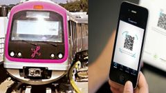 ಮೆಟ್ರೋ ಟಿಕೇಟ್‌ಗೆ ಕ್ಯೂ ನಿಲ್ಲೋದು ಬೇಕಿಲ್ಲ..! ಟಿಕೇಟ್‌ ಖರೀದಿ‌ಗೆ ಬಂತು ಹೊಸ ತಂತ್ರಜ್ಞಾನ..!