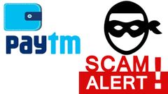 ರಿಪೇರಿಗೆಂದು ಅಂಗಡಿಗೆ ಫೋನ್‌ ಕೊಡ್ತಿದಿರಾ..? ಆಗಿದ್ರೆ ಎಚ್ಚರ..!