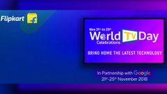 ಫ್ಲಿಪ್ ಕಾರ್ಟ್ ವಿಶ್ವ ಟಿವಿ ದಿನ: ಪ್ರಮುಖ ಸ್ಮಾರ್ಟ್ ಟಿವಿಗಳಿಗೆ ಬಂಪರ್ ಆಫರ್