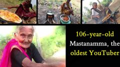 ಜಗತ್ತಿನ ಅತಿ ಹಿರಿಯ ಭಾರತದ 'ಯೂಟ್ಯೂಬ್ ಸ್ಟಾರ್' ಅಜ್ಜಿ 'ಮಸ್ತಾನಮ್ಮ' ಇನ್ನಿಲ್ಲ!!