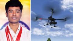 ಡ್ರೋನ್ ತಯಾರಿಸಿ ಸುದ್ದಿಯಾದ ಪ್ರತಾಪ್‌ನ ಜೀವನ ಕಹಾನಿ!