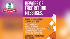 ನಿಮಗೂ ಬಂದಿದ್ಯಾ ತೆರಿಗೆ ಇಲಾಖೆಯ ಫೇಕ್ ಎಸ್ಎಂಎಸ್?