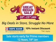 ಅಮೆಜಾನ್ ಗ್ರೇಟ್‌ ಇಂಡಿಯನ್ ಸೇಲ್! ಶಾಪಿಂಗ್‌ಗೆ ಸಿದ್ಧರಾಗಿ.!
