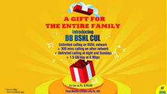 ಬಿಎಸ್ಎನ್ಎಲ್ ಬ್ರಾಡ್ ಬ್ಯಾಂಡ್ ಪ್ಲಾನ್ ನಲ್ಲಿ 1.5ಜಿಬಿ ಡಾಟಾ ಪ್ರತಿದಿನ ಕೇವಲ 299 ರುಪಾಯಿಗೆ ಲಭ್ಯ