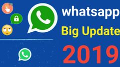 ಫೋನ್‌ ಅನ್‌ಲಾಕ್‌ ಆಗಿದ್ದರೂ ಈಗ 'ವಾಟ್ಸ್‌ಆಪ್‌' ಮೆಸೇಜ್‌ ಓದೋಕೆ ಆಗೊಲ್ಲ!