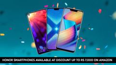 ಅಮೇಜಾನ್ ನಲ್ಲಿ ಹಾನರ್ ಫೋನ್ ಗಳಿಗೆ ಭರ್ಜರಿ ರಿಯಾಯಿತಿ