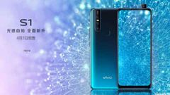 ಶಿಯೋಮಿಗೆ ನೇರ ಪೈಪೋಟಿ ಕೊಡಲು ಬರಲಿದೆ 'ವಿವೋ ಎಸ್‌1' ಸ್ಮಾರ್ಟ್‌ಫೋನ್.!