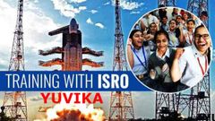 ಇಸ್ರೋ 'ಯುವ ವಿಜ್ಞಾನಿ' ಕೋರ್ಸ್‌ಗೆ ಅರ್ಜಿ ಆಹ್ವಾನ ; ಇದೇ ಏಪ್ರಿಲ್ 3 ಕೊನೆಯ ದಿನ!