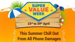 ಏಪ್ರಿಲ್ 23 ರಿಂದ ಫ್ಲಿಪ್ ಕಾರ್ಟ್ ನಲ್ಲಿ ಸೂಪರ್ ವ್ಯಾಲ್ಯೂ ವೀಕ್: ರಿಯಾಯಿತಿ, ಆಫರ್ ಗಳು ಹೀಗಿವೆ