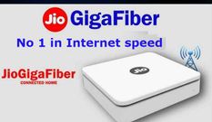 ಜಿಯೋ ಗಿಗಾಫೈಬರ್‌ ಇಂಟರ್ನೆಟ್‌ ವೇಗ No.1 ; ನೆಟ್‌ಫ್ಲಿಕ್ಸ್ ವರದಿ.!