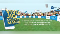 ವಿವೋ ಫೋನ್ ಜೊತೆಗೆ ಜಿಯೋ 10,000rs ವರೆಗಿನ ಬೆನಿಫಿಟ್