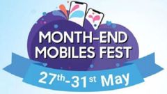 ಫ್ಲಿಪ್‌ಕಾರ್ಟ್ 'ಮಂತ್ ಎಂಡ್ ಸೇಲ್' ಆರಂಭ!..ಮೊಬೈಲ್ ಖರೀದಿಗೆ ಬೆಸ್ಟ್ ಟೈಮ್!