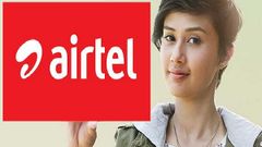 ಈಗ ಏರ್‌ಟೆಲ್ 'ಪೋಸ್ಟ್ ಪೇಯ್ಡ್' ಗ್ರಾಹಕರಾಗಲು ಪುಣ್ಯ ಮಾಡಿರಬೇಕು!