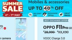 ಅಮೆಜಾನ್ ಸಮ್ಮರ್ ಸೇಲ್ನಲ್ಲಿ ಯಾವೆಲ್ಲಾ ಬೆಸ್ಟ್ ಫೋನ್‌ಗಳಿಗೆ ಆಫರ್ ಇದೆ?