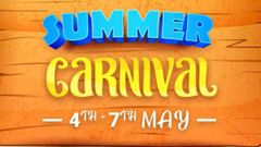 ಆಫರ್‌ಗಳ ಅಡ್ಡಾ ಫ್ಲಿಪ್‌ಕಾರ್ಟ್‌ನಲ್ಲಿ ಶುರುವಾಗಿದೆ 'ಸಮ್ಮರ್‌ ಕಾರ್ನಿವಲ್‌' ಮೇಳ!