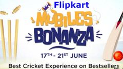ಫ್ಲಿಪ್‌ಕಾರ್ಟ್ 'ಮೊಬೈಲ್ ಬೊನಾಂಜಾ' ಸೇಲ್‌ನಲ್ಲಿ ಈ ಫೋನ್‌ಗಳಿಗೆ ಬಿಗ್‌ ಡಿಸ್ಕೌಂಟ್!