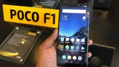 ಭಾರಿ ಬೆಲೆ ಇಳಿಕೆ!..'ಪೊಕೊ ಎಫ್ 1' ಖರೀದಿಗೆ ಇದುವೇ ಬೆಸ್ಟ್ ಟೈಮ್‌!