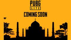 ಅತೀ ಶೀಘ್ರವೇ ಭಾರತದಲ್ಲಿ ಲಾಂಚ್ ಆಗಲಿದೆ 'ಪಬ್‌ಜಿ ಲೈಟ್‌ ವರ್ಷನ್'!