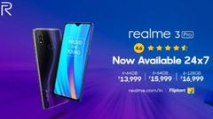 'ರಿಯಲ್‌ ಮಿ 3 ಪ್ರೊ' ಫೋನ್‌ ಖರೀದಿಸಲು ಇನ್ನು ಕಾಯಬೇಕಿಲ್ಲ!..24x7 ಲಭ್ಯ!