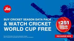 ಮೊಬೈಲ್‌ನಲ್ಲಿ ವಿಶ್ವಕಪ್ ನೋಡಿದ್ರೆ ನೆಟ್‌ ಖಾಲಿ ಆಗೋ ಮಾತೆ ಇಲ್ಲ..!