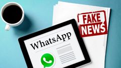 ವಾಟ್ಸ್‌ಆಪ್‌ ಬಂದ್ ಆಗಲ್ಲ, ದುಡ್ಡು ಕೊಡಬೇಕಿಲ್ಲ..! ಈ ಮೆಸೇಜ್‌ಗಳು ಪೂರ್ತಿ ಸುಳ್ಳಿನ ಕಂತೆ..!