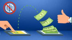 ಇಂಟರ್‌ನೆಟ್‌ ಇಲ್ಲದಿದ್ದರೂ, ಬ್ಯಾಂಕಿಂಗ್ ವ್ಯವಹಾರ ಮಾಡಿ..!