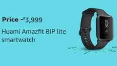 ದೇಶಿಯ ಮಾರುಕಟ್ಟೆಗೆ 'ಹುವಾಮಿ' ಹೊಸ ಸ್ಮಾರ್ಟ್‌ವಾಚ್‌ ಲಾಂಚ್‌!.ಬೆಲೆ 3,999ರೂ!